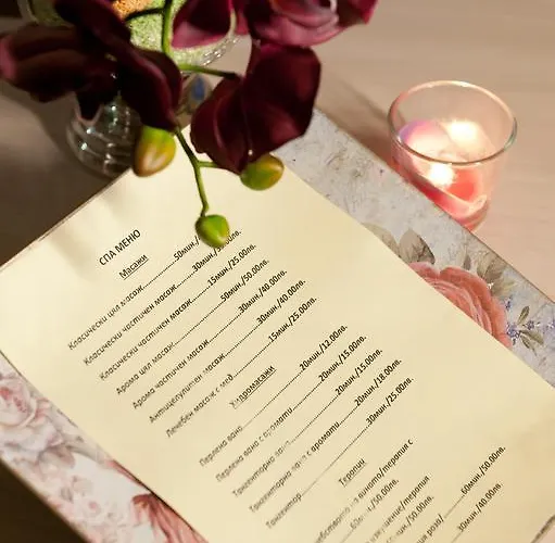 астрeя 3* Хисаря